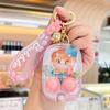 Máquina de juego de anillos de agua descompresión juguete pequeño creativo llavero colgante joyería pequeña linda para mujer llavero para llave de coche