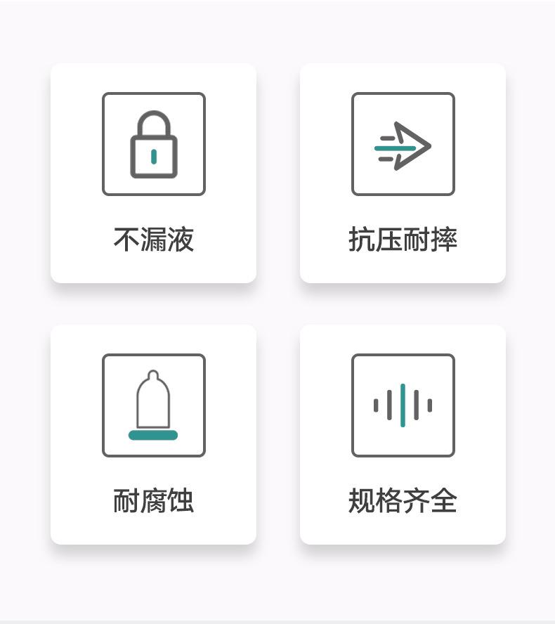 详情_02.jpg