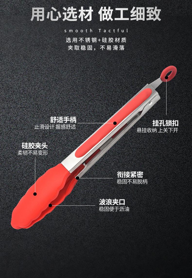 详情页_04.jpg