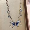 Collar de Mariposa Azul con Goteo de Aceite y Borla de Goteo de Agua para Mujer Moda de Industria Pesada Temperamento Personalidad Collar Versátil 2024 Nueva Moda