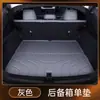 Adecuado para Changan Qiyuan A06 Alfombrilla para Maletero Tpe26 Accesorios Modificados para Interior de Coche Nuevo Suministros de Alfombrilla de Piso