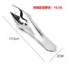 Fabricante de Yangjiang Acero Inoxidable Pelador Extractor de Ojos de Piña Pelador de Frutas Juego de Cuatro Piezas Tres en Uno