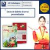 Zongzi saco de embalagem personalizado congelado alimentos embalagem plástica cozinhar vácuo saco de preservação atacado carne grossa bolinhos de carne saco de vácuo