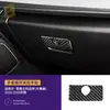 Venda Quente Transfronteiriça Adequado para Chevrolet Camaro 16-23 Fibra de Carbono Real Cola Adesivos de Modificação Interior e Exterior do Carro
