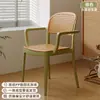 Cadeiras e Mesa de Jantar de Rattan, Cadeiras com Encosto de Plástico para Uso Doméstico, Empilháveis para Apartamentos Pequenos, Banquetas de Jantar Vintage, Poltronas Espessadas, Atacado