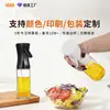 Botella Atomizadora de Aceite de Vidrio Tipo Prensa Personalizada para Uso Doméstico, Botella Atomizadora de Aceite de Grado Alimenticio, Botella de Aceite para Freidora de Aire y Barbacoa