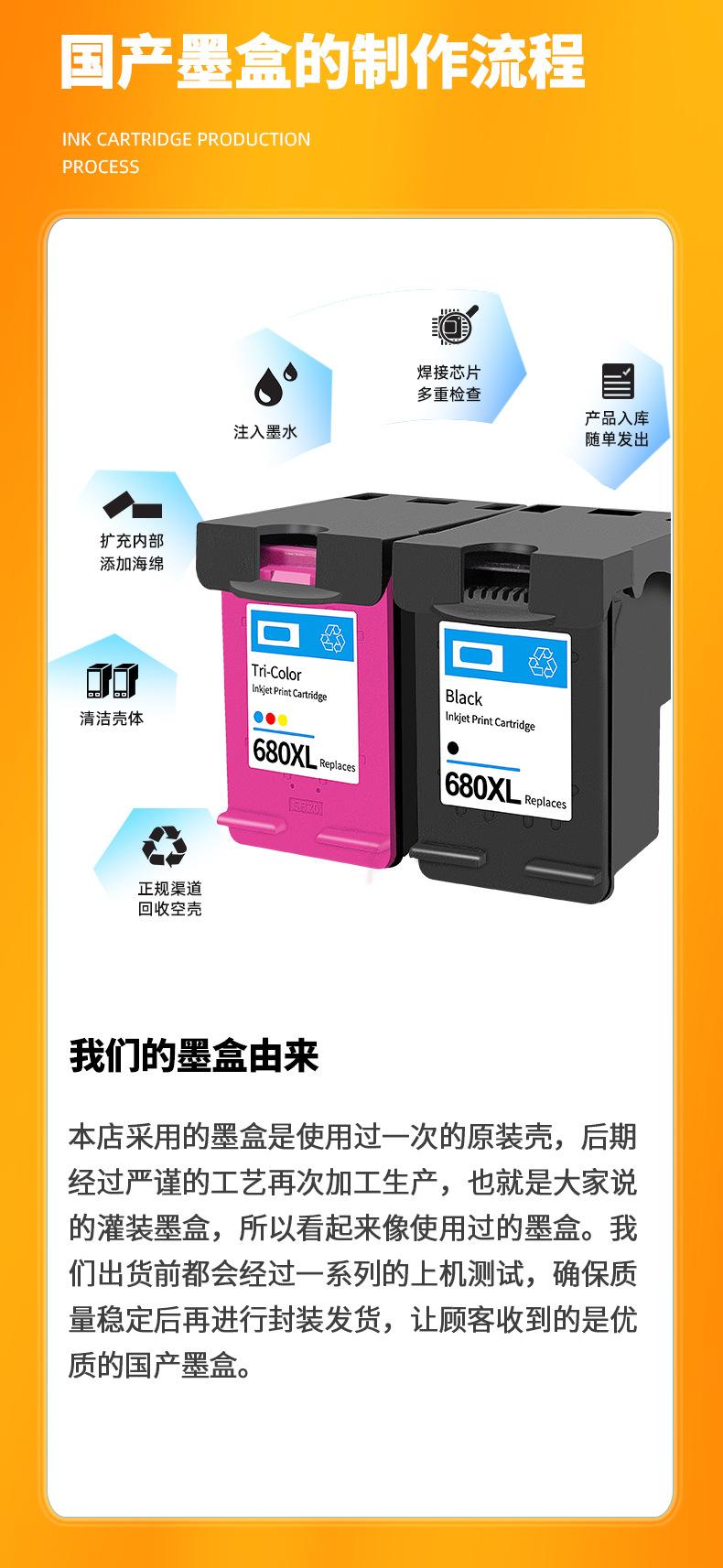 680详情_05.jpg