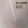 Manija Invisible Transparente Puerta de Armario Grande Cristal Sólido Puerta Larga Duradera Cajón Suave Manija Minimalista