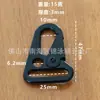 Cuerda Táctica para Pistola de Exterior Lanyard de Fanático del Ejército Hebilla Hawk Aleación de Zinc Multifuncional Escalada en Roca Electrólisis Negro Hebilla de Gancho de Escalada