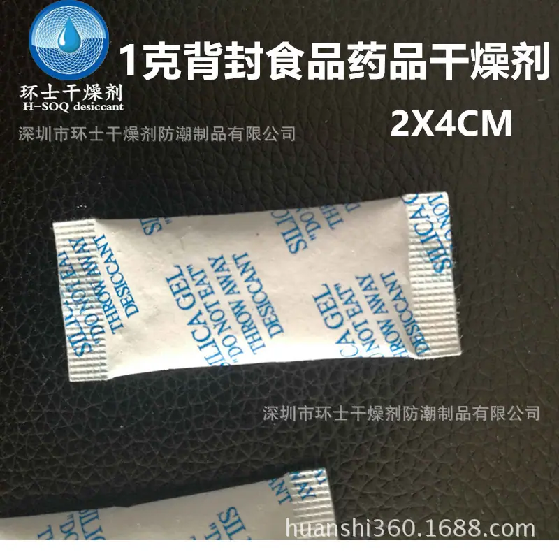 未命名_副本33333333333