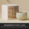 Taza de Té Saw Nail Esmalte Secreto Celadón de Fábrica Taza de Té Pequeña de Cerámica Taza de Maestro Juego Personal de Té Kung Fu Taza de Té Taza de Meditación