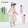 [100% Algodón Puro] Ropa Infantil Dudu Overol para Bebé Mameluco de Verano Conjunto de Verano Pantalones para Niños