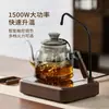Tetera de Vidrio de Borosilicato Alto para Estufa Eléctrica Cerámica Calefacción Mango de Madera Bandeja de Té para Oficina en Casa Juego de Té