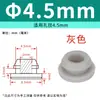 Tampão de Silicone Macio Resistente a Altas Temperaturas com Furo Tampão de Borracha Anti-Colisão Invertido Tampa de Vedação Redonda em Forma de T
