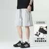 Pantalones Cortos de Malla Transpirables de Secado Rápido con Tira Lateral Gris para Hombre, Diseño de Pantalones de Cinco Puntos Retro Americano de Verano, Pantalones de Playa
