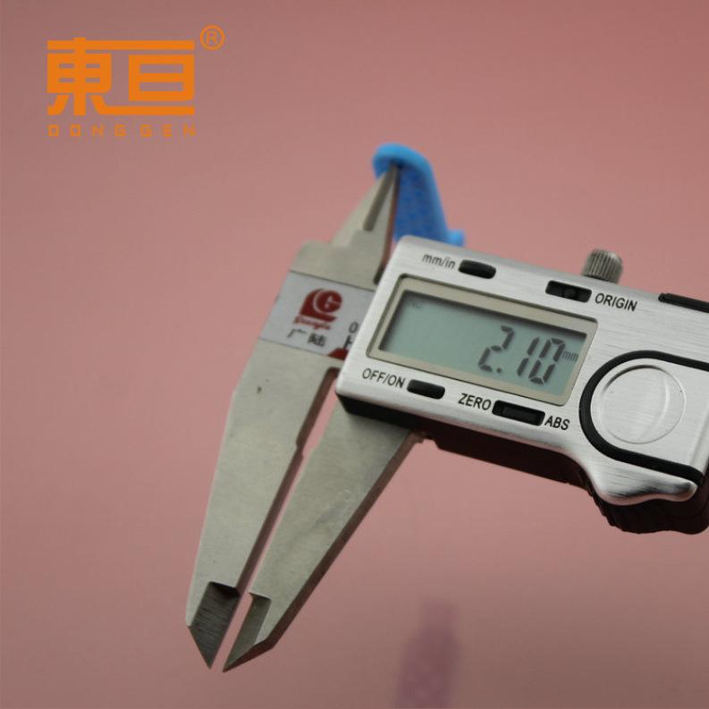 JMG40107蓝8.png