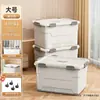 Caja de Almacenamiento de Gran Capacidad Caja de Almacenamiento Extra Grande para el Hogar para Ropa Juguetes Libros Artículos Varios con Tapa Uso en Coche Caja Organizadora de Plástico