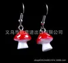 Pendientes creativos personalizados estilo japonés y coreano al por mayor, gancho de plata, pendientes de hongo, pendientes pequeños lindos de lunares, fabricante, en stock