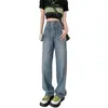 Jeans Vintage de Pierna Ancha para Mujer, Estilo Delgado de Otoño 2025 Nuevos Pantalones Rectos Estrechos de Cintura Alta Adelgazantes de Largo Completo para Figuras Pequeñas