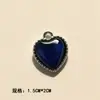 Collar con Forma de Corazón con Piedra Termosensible que Cambia de Color, Estilo Coreano y Japonés Ins-Style Collar de Cuentas Pequeñas de Corazón Termosensibles que Cambian de Color