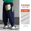 Pantalones de Invierno para Niños, Pantalones Deportivos Gruesos con Forro de Polar para Niños, Pantalones Largos de Invierno para Niños, Pantalones Deportivos Largos para Niños, Ropa para Niños