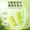 Inalador Nasal Extrato de Planta Medicinal Creme para Alívio Nasal Clipe de Alívio Nasal Item Quente do Douyin Fornecimento de Fábrica Dropshipping Atacado Disponível