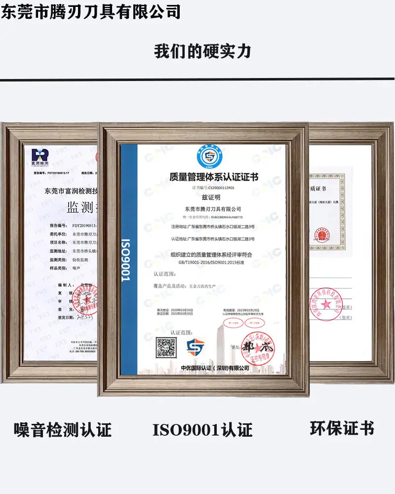详情页2