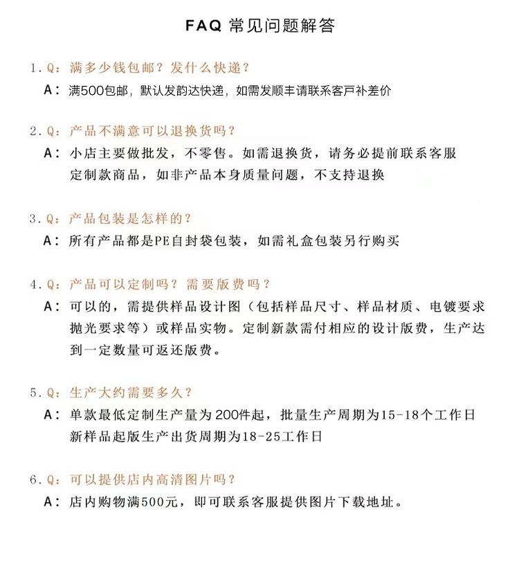 耳环_16.jpg