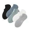 Calcetines de Verano para Hombre, Malla Fina Transpirable, Antideslizantes, Tipo Invisible de Boca Baja, Calcetines de Algodón de Color Sólido, Calcetines Versátiles para Hombre