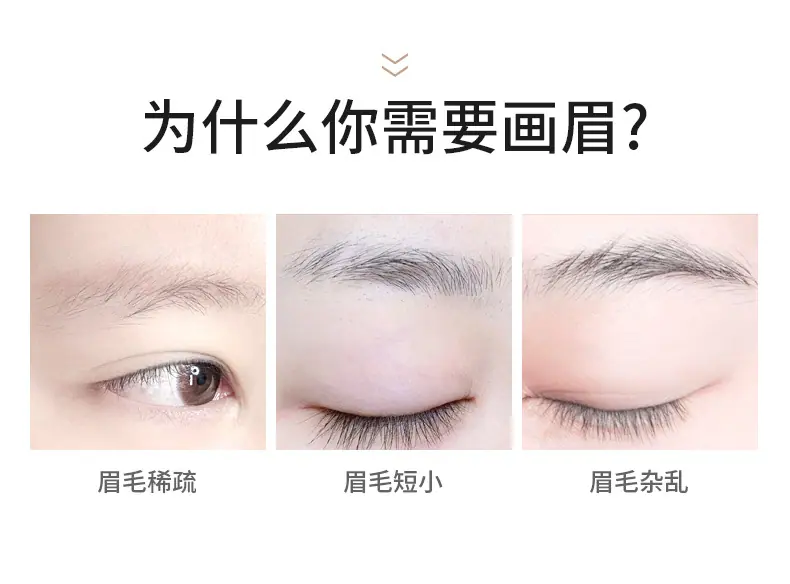 详情