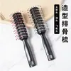 Vangin Hair Spray Colorido Descartável Spray de Cor para Cabelo Styling Corante Tingimento Descoloração Preto Lavável