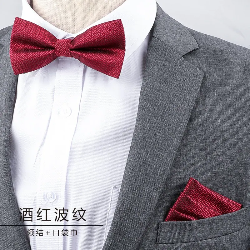 酒红波纹领结+口袋巾.jpg