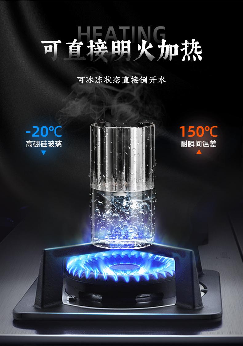 竖纹玻璃杯_04.jpg