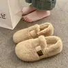 Mocasines de felpa de suela plana de alta gama para uso en exteriores, nuevos zapatos peludos de suela gruesa que aumentan la altura para mujer, otoño e invierno 2026