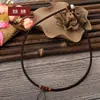 073 Cuerda para Colgante de Hombre y Mujer Buda de Jade Colgante de Guanyin Lanyard de Jade Pei Cuerda para Collar de Jade Cuerda Trenzada Collar de Cuerda Roja