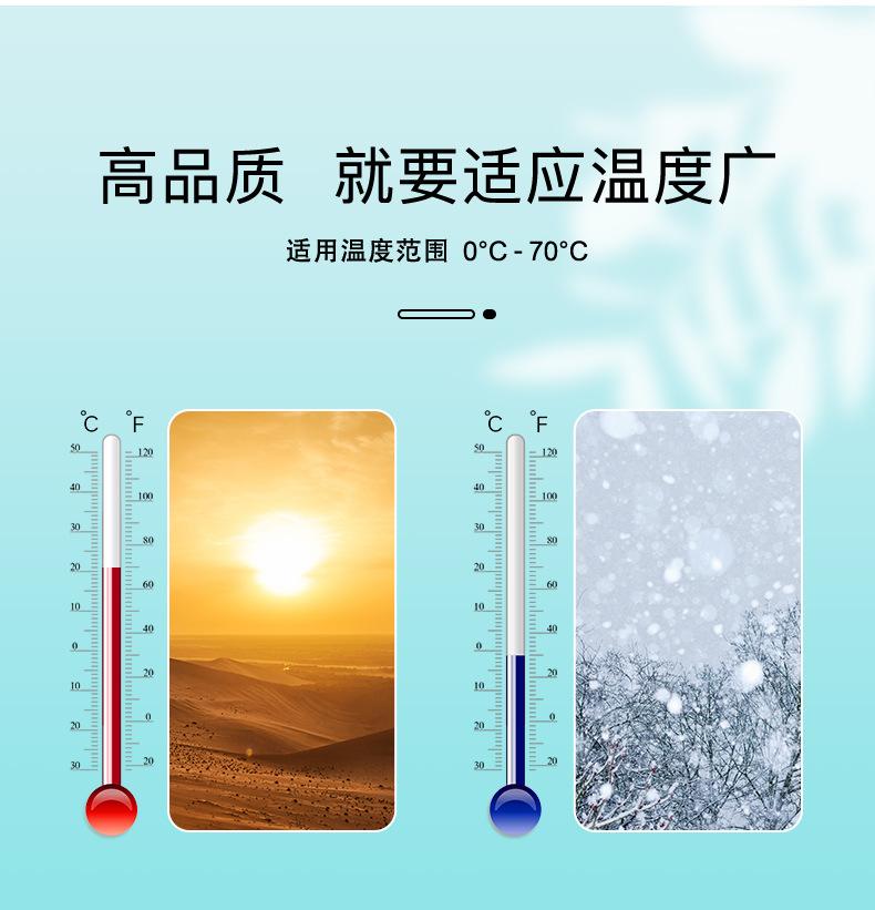 标签详情页1_06.jpg
