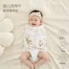 Saco de Dormir Envolto Anti-Susto para Recém-Nascido, Manta Enroladora Anti-Susto para Bebê, Auxílio para Dormir, Envolto de Algodão Puro Classe A