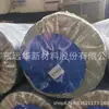 Piso Vinílico de Exportação Plástico PVC Piso Comercial Material em Rolo 0,32/0,35mm*2m*30