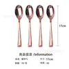Faca, Garfo e Colher de Plástico Estilo Ocidental Banhados a Ouro Rose e Prata para Bolo de Banquete de Casamento, Garfo de Plástico, Talheres, Sobremesa