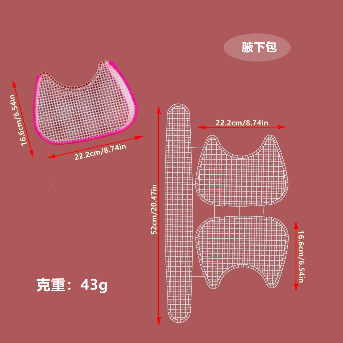 22尺寸图_副本
