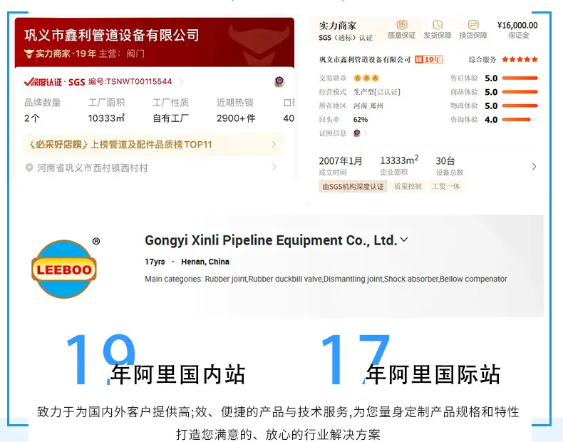 1详情修改_02.jpg