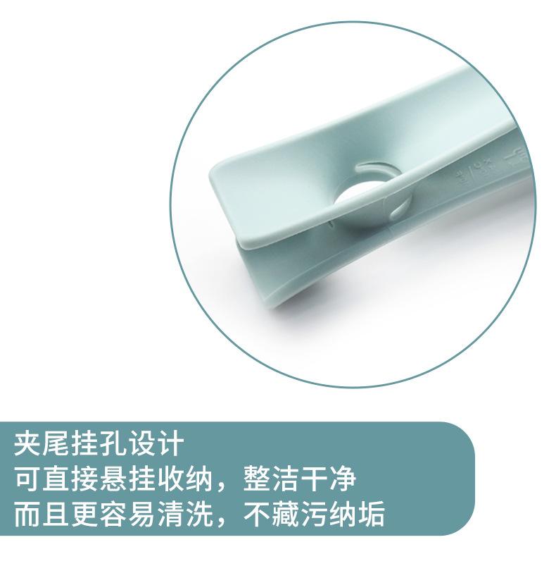 蓝色尼龙四件套_42.jpg