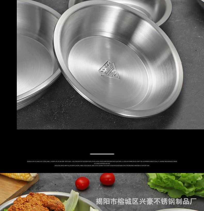 详情页_19.jpg