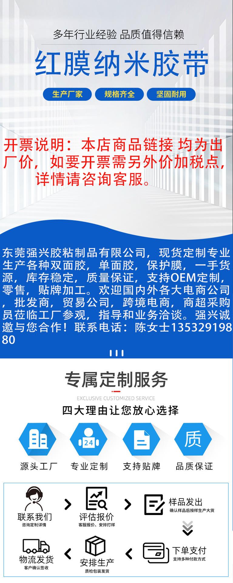 详情 1.png