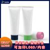 Cosméticos Crema Depilatoria Tubo de Pasta Material de Empaque Cosmético Loción Corporal Limpiador Facial Tubo Material de Empaque para Productos de Cuidado de la Piel