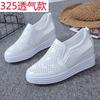 Zapatos Blancos Transpirables con Aberturas para Primavera y Verano para Mujer, Suelas Gruesas, Zapatos de Malla Versátiles Slip-On, Tacones de Cuña, Zapatos Casuales para Mujer