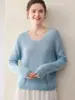 Suéter de una pieza de cachemira pura, suave y liso, sin costuras, para mujer, cuello en V, holgado, nueva base de punto para otoño e invierno 2025