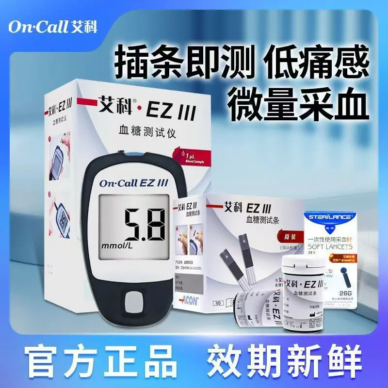 微信图片_20250626165919_3