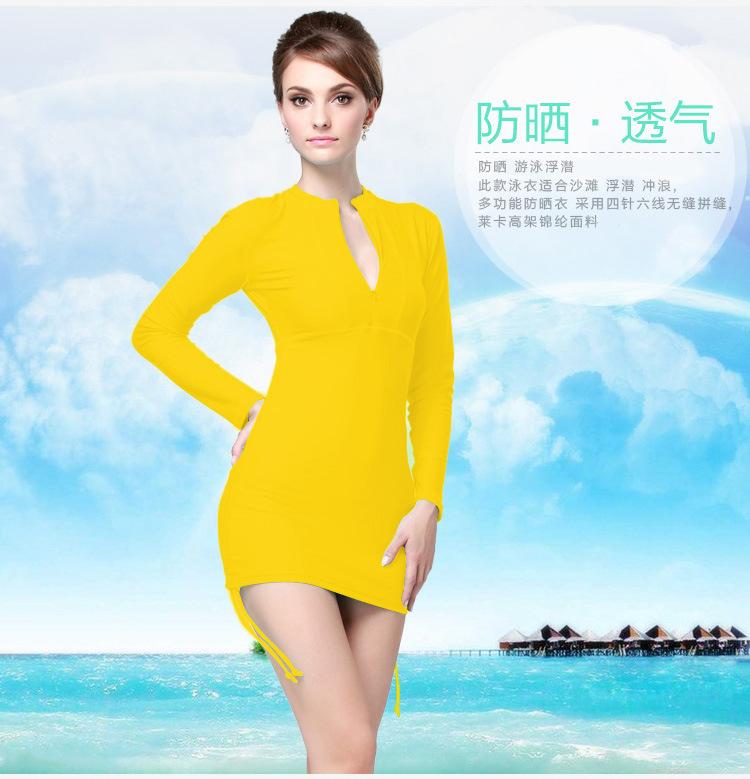 1632149796_849863705