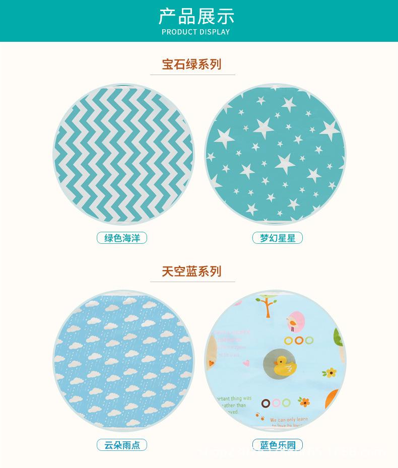 详情页15.jpg